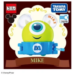 Tomica Dream Tomica SP Disney Parade Sweets Float Mike'24 -Toy Discount Store 915553 4 937b3676 561b 4697 8c7e 38ee02a1c237