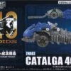 Zoids Wild Catalga 40th Ver. 1 Zoids Wild Catalga 40th Ver. -Toy Discount Store 918745 1