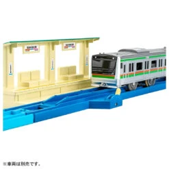 Plarail Seasonal Rail Kit Summer -Toy Discount Store 918929 3