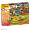 Plarail Seasonal Rail Kit Autumn -Toy Discount Store 918936 1 89cdb416 96da 4b21 86ac c61263965d9c