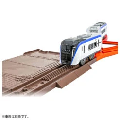 Plarail Seasonal Rail Kit Autumn -Toy Discount Store 918936 5