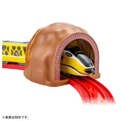 Plarail Seasonal Rail Kit Autumn -Toy Discount Store 918936 6