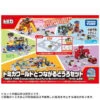 Tomica Town Connecting Road Parts Set (with House) 2 Tomica Town Connecting Road Parts Set (with House) -Toy Discount Store 919087 1