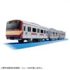 Plarail Series E531 Akaden 2 Plarail Series E531 Akaden -Toy Discount Store 919094 1
