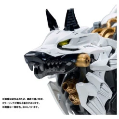 Zoids Hunter Wold Patlabor Ver 14 Zoids Hunter Wold Patlabor Ver -Toy Discount Store 919100 5