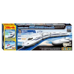 Plarail Sound N700S W-Chime