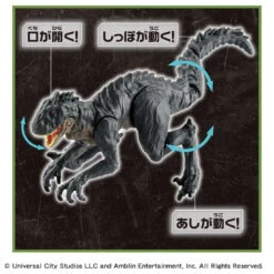 Ania Jurassic World Scorpios Rec 10 Ania Jurassic World Scorpios Rec -Toy Discount Store 919957 3