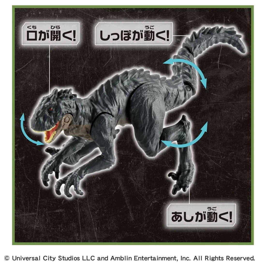 Ania Jurassic World Scorpios Rec 5 Ania Jurassic World Scorpios Rec - Image 3