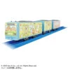 Plarail Train ES Sumikkogurashi Wrapping Train -Toy Discount Store 919971 1 31ddcbda bcee 46fa b594 6b78e0349d02