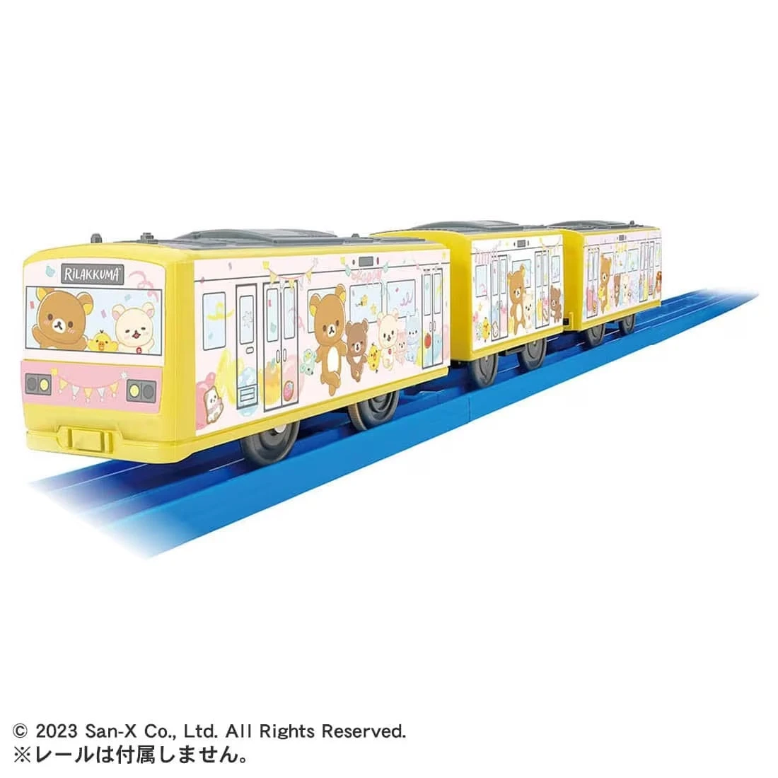 Plarail Train ES Rilakkuma Wrapping Train 3 Plarail Train ES Rilakkuma Wrapping Train