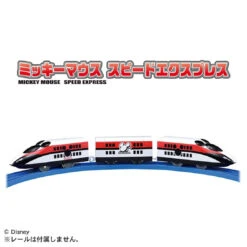 Plarail S-56 Mickey Mouse Speed Express 13 Plarail S-56 Mickey Mouse Speed Express -Toy Discount Store 920007 4