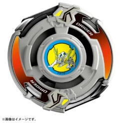 Beyblade X BXG-04 Booster Driger Slash -Toy Discount Store 930341LE 2