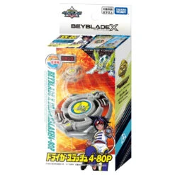 Beyblade X BXG-04 Booster Driger Slash