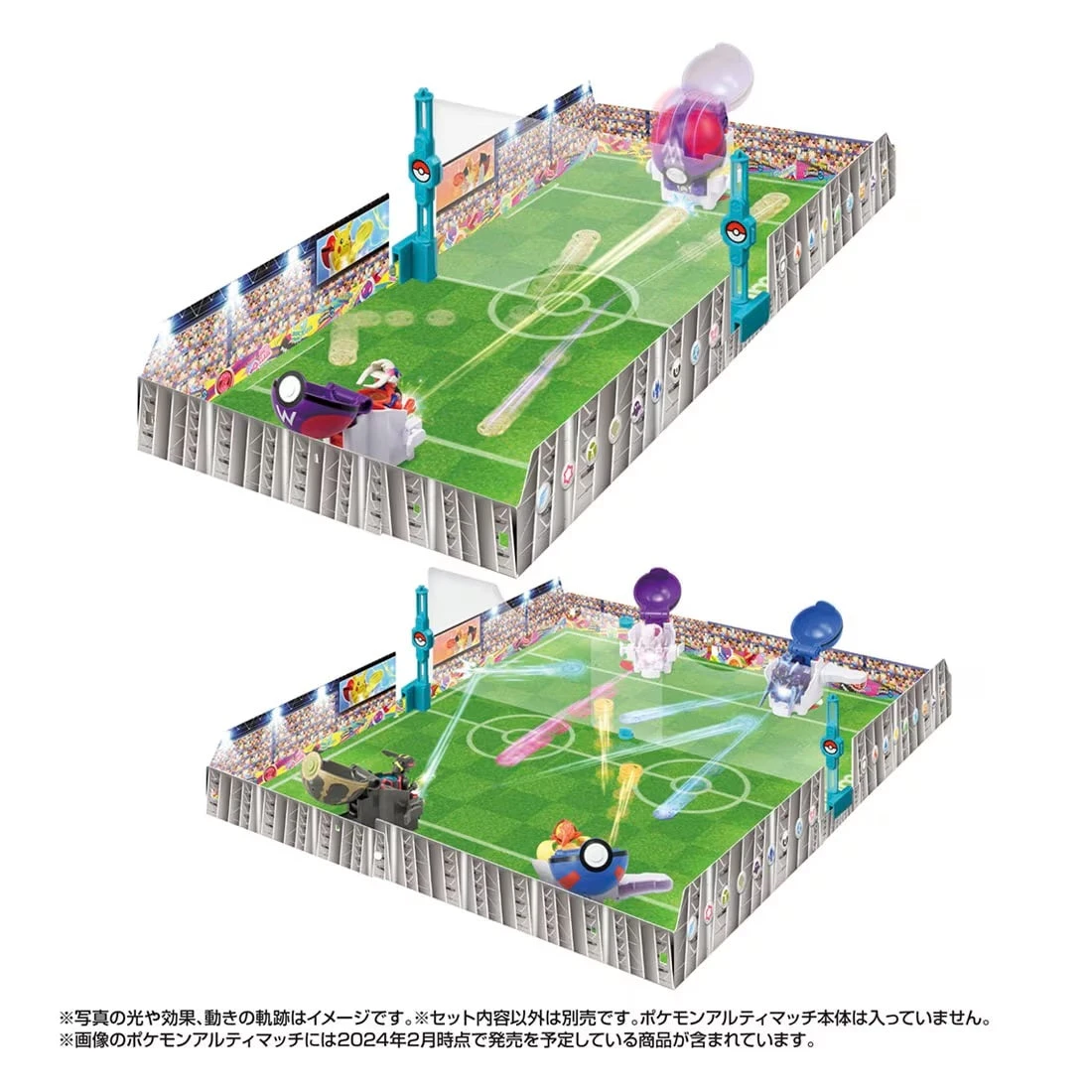 Pokemon Ultimatch Official Stadium 4 Pokemon Ultimatch Official Stadium - Image 2