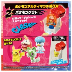 Pokemon Ultimatch Official Stadium 18 Pokemon Ultimatch Official Stadium -Toy Discount Store 930488 8