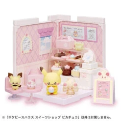 Pokemon Pokepeace House Sweets Store Pikachu -Toy Discount Store 932796 1 1bfa305a 775c 4ea5 aef4 c7ca881a2de2
