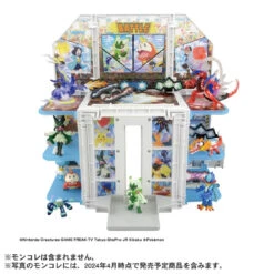 Pokemon Gym 13 Pokemon Gym -Toy Discount Store 932901 3