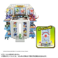 Pokemon Gym 17 Pokemon Gym -Toy Discount Store 932901 7