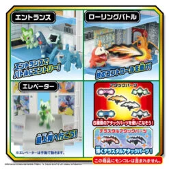 Pokemon Gym 19 Pokemon Gym -Toy Discount Store 932901 9