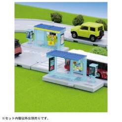 Tomica Town Bus Stop With Passenger -Toy Discount Store 933977 1