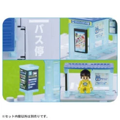 Tomica Town Bus Stop With Passenger -Toy Discount Store 933977 5