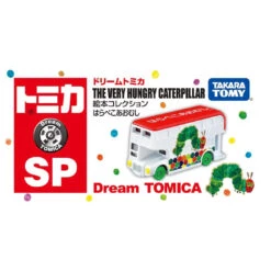 Tomica Dream Tomica SP The Very Hungry Caterpillar'24 -Toy Discount Store 934028 1 4c3f74bd 710f 4b9e 8ff4 93ddc7e338ef