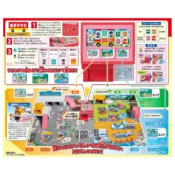 Tomica Town Sound Town Of Bus Terminal -Toy Discount Store 934035 6