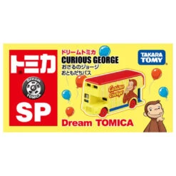 Tomica Dream Tomica SP Curious George -Toy Discount Store 934103 1 be0e85b3 a388 410e a24a e09bd75c579b