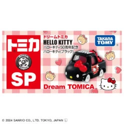 Tomica Dream Tomica SP Hello Kitty 50th Black -Toy Discount Store 934530 1 018a1e4a c8f8 436a a291 bc95ee9c4f4d