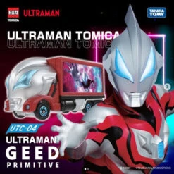 Tomica Asia Ultraman Tomica UTC-04 Ultraman Geed Primitive -Toy Discount Store 934585 1 5040aaf6 cb36 49c6 b249 a8d2bf9dd0cf