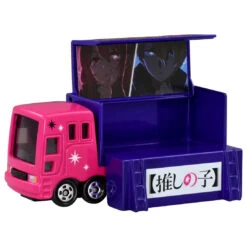 Dream Tomica No.37 Oshinoko AR 8 Dream Tomica No.37 Oshinoko AR -Toy Discount Store 935032 3