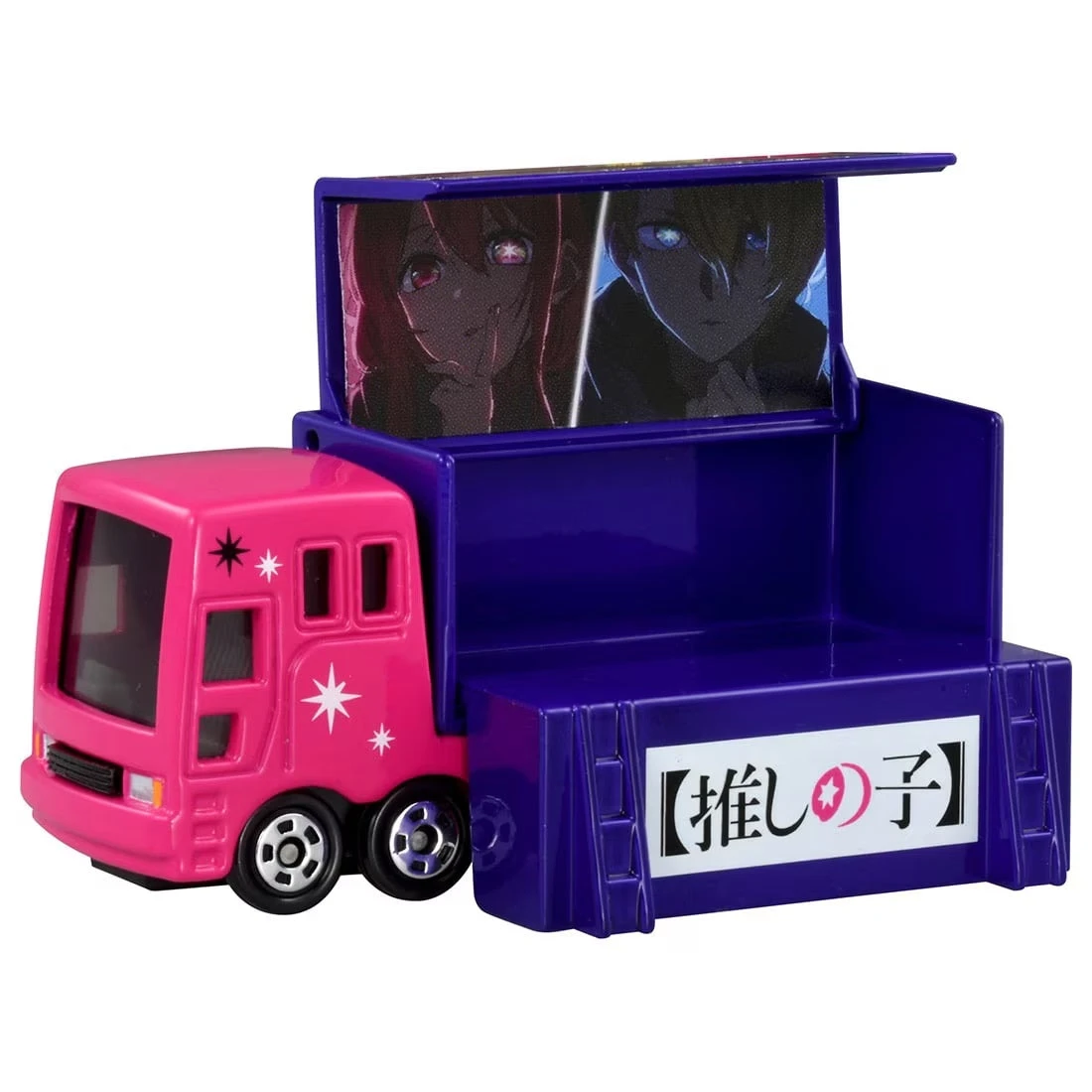 Dream Tomica No.37 Oshinoko AR 5 Dream Tomica No.37 Oshinoko AR - Image 3