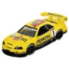 Tomica Premium Racing Nissan Skyline GT-R Pennzoil'25 1 Tomica Premium Racing Nissan Skyline GT-R Pennzoil'25 -Toy Discount Store 935872 2