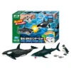 Ania AA-02 Sea Animals -Toy Discount Store 936015 1 a2363e8b 64e1 415f 99ea a5f51b43a623