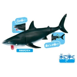 Ania AA-02 Sea Animals -Toy Discount Store 936015 5