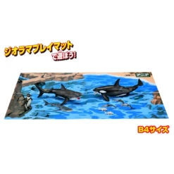 Ania AA-02 Sea Animals -Toy Discount Store 936015 7