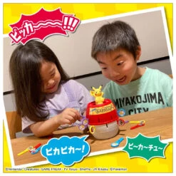 Pokemon Sound Pop Up Pikachu 11 Pokemon Sound Pop Up Pikachu -Toy Discount Store 936299 4