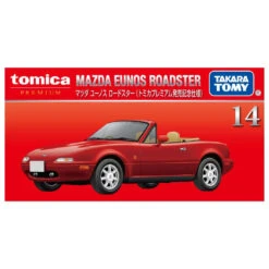 Tomica Premium Mazda Eunos Roadster (SP)'24 9 Tomica Premium Mazda Eunos Roadster (SP)'24 -Toy Discount Store 936404 1 28d9bb0a 7e68 42a9 acd4 8bfb1c08b68a