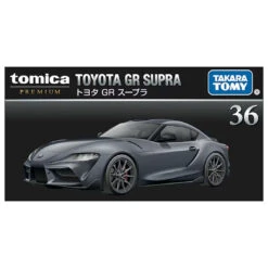 Tomica Premium Toyota GR Supra'25 11 Tomica Premium Toyota GR Supra'25 -Toy Discount Store 936411 1 10e52280 dfad 42a3 9ac1 2e19cace2ea8