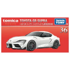 Tomica Premium Toyota GR Supra (SP)'25 -Toy Discount Store 936428 1 6542b69d 4339 42db 9670 1d02aa9a66b0