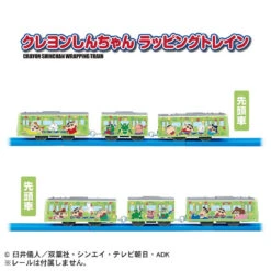 Plarail Crayon Shinchan Wrapping Train -Toy Discount Store 936749 4