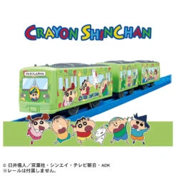 Plarail Crayon Shinchan Wrapping Train -Toy Discount Store 936749 5