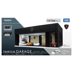 Tomica Garage Lamborghini Edition -Toy Discount Store 936824 1 58d9dda1 4cb0 4266 b88d e3a035136a60