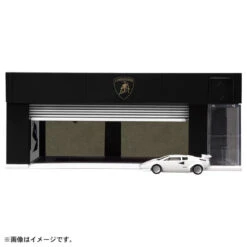 Tomica Garage Lamborghini Edition -Toy Discount Store 936824 4