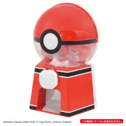 Pokemon Gacha Machine 2024 -Toy Discount Store 937586 3