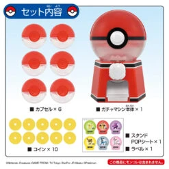 Pokemon Gacha Machine 2024 -Toy Discount Store 937586 6