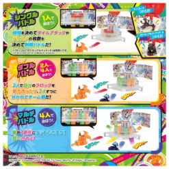 Pokemon Ultimatch 10 Break Raid Tower -Toy Discount Store 937616 7