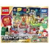 Tomica Advent Calendar'24 -Toy Discount Store 937982 1 2bf460c9 c0dc 4272 84ad 1f069ddce2ea