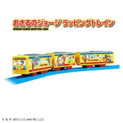 Plarail Curious George Wrapping Train -Toy Discount Store 938767 3