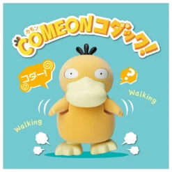 Pokemon Come On Psyduck -Toy Discount Store 938880 5